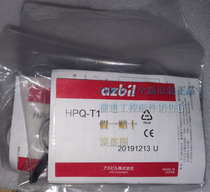 azbil Shanwu HPQ-T1 liquid switch sensor sensor new original fake ten