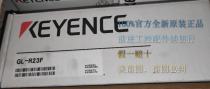 GL-R23F Keynes Keyence Safety Raster New Original Fake One Penalty 10