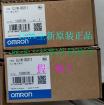 Recycle CJ1W-OD211 new Omron PLC programmable controller module 16 point input false 1: 10