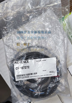 OP-87274 OP-87444 OP-88096 OP-75722 Keanz New Original Fake One Penalty Ten