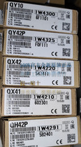 Recycling QX42 QX41 QY42P QY41P QY40P QY40P QY10 Mitsubishi New Original Fake Ten