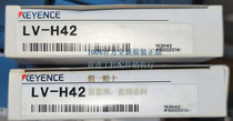 Recycling LV-H42 LV-H47 LV-H64 LV-H65 LV-H67 new original Keanks leave of one penalty of 10
