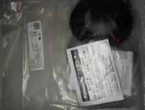 Recycling CX-411 CX-412 CX-412 CX-441 CX-441 CX-491 CX-491 new original dress Panasonic fake one penalty ten