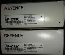 Recycling AP-C33C AP-C33 AP-C31 AP-C31 new original installed KEYENCE Keen fake one penalty ten