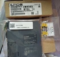 Recycling QJ71C24N New Original MITSUBISHI Mitsubishi PLC Module Communication Module Fake 10