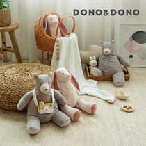 Korea EMS-pacifying emotions super cute little rabbit bear cotton bottom stimulate doll soft touch doll