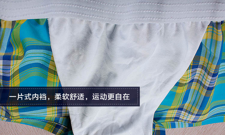 Pantalon pyjama jeunesse SUPERBODY SUP1511D001 - Ref 724434 Image 35