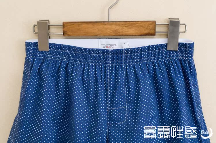 Pantalon pyjama jeunesse SUPERBODY SUP1511D001 - Ref 724434 Image 16