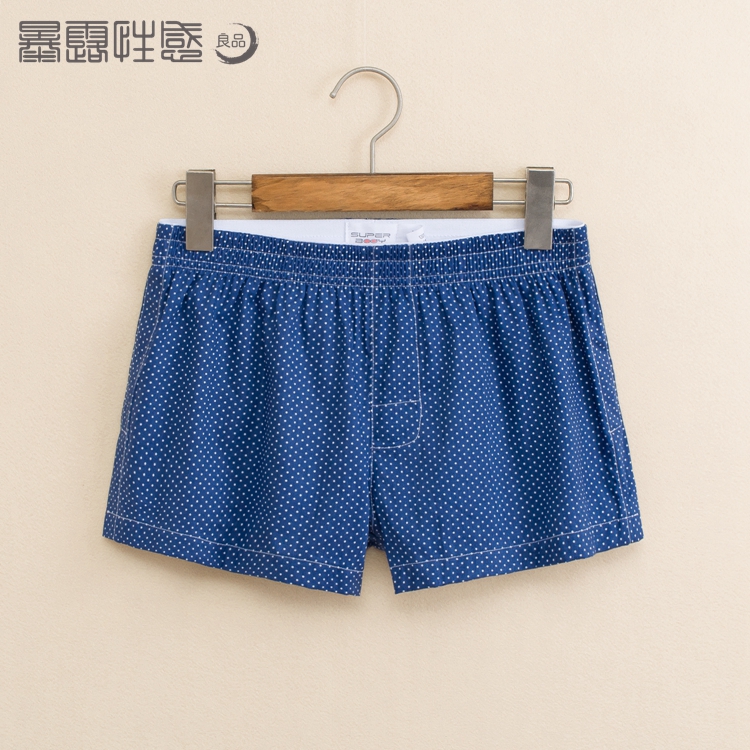 Pantalon pyjama jeunesse SUPERBODY SUP1511D001 - Ref 724434 Image 7