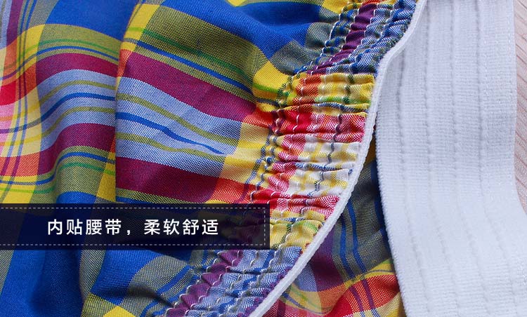 Pantalon pyjama jeunesse SUPERBODY SUP1511D001 - Ref 724434 Image 34