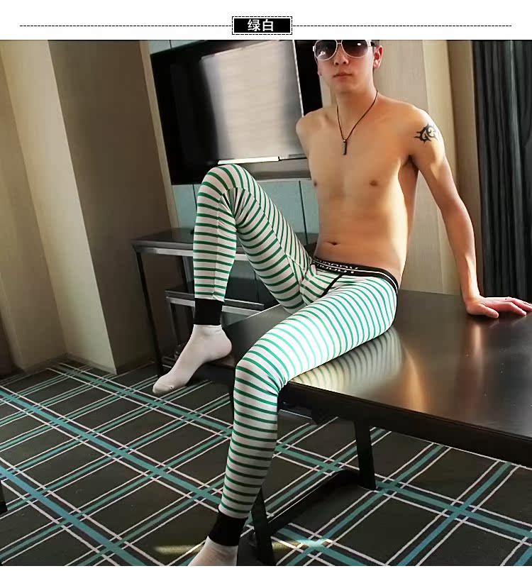 Pantalon collant jeunesse MANVIEW CI201410D016 en coton - Ref 752766 Image 16