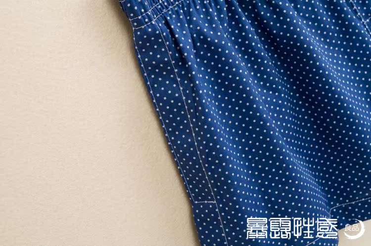 Pantalon pyjama jeunesse SUPERBODY SUP1511D001 - Ref 724434 Image 20