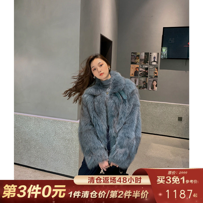 CC fur press head Amway 