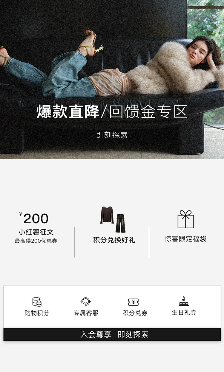 详情投放（每次新品都要添加！）