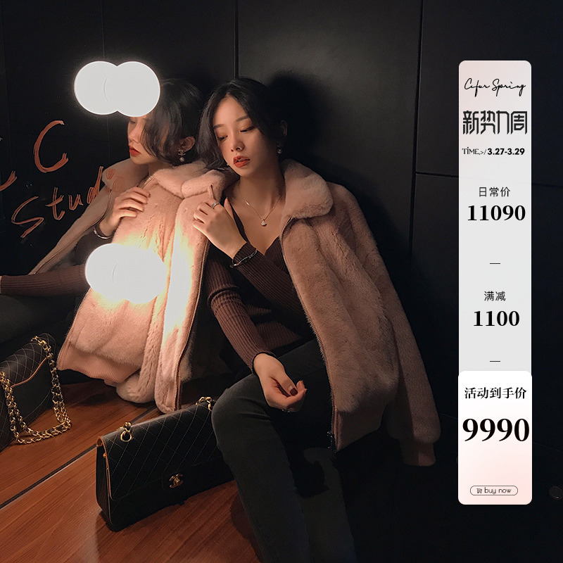 CC Fur Small Cube imported purple standard - grade mink fur coat young style