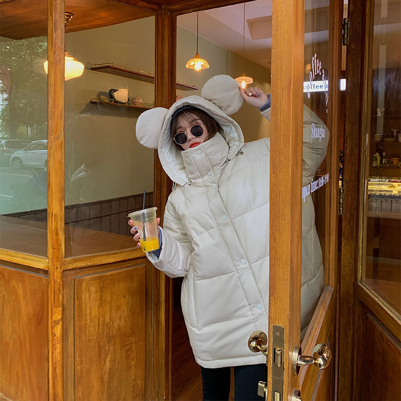 CC Fur Cute Bear Boy Young New Sheepskin Leather Jacket Net Red Slim Down Jacket Women's Short Section