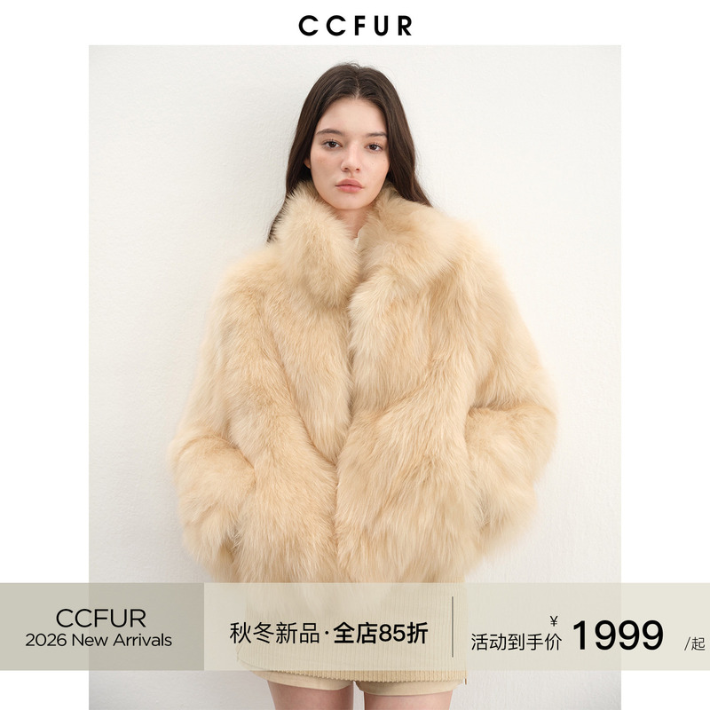 Cc Fur Sagafurs Fox Fur Belly Fur Coat Eternal Series Ninth Generation | Cc Zero Zero Nine