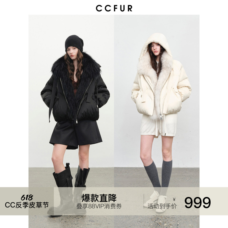 Cc Fur New 90 White Goose down Raccoon Fur Collar down Parka Fur Hooded Jacket | Warm Winter Declaration Cc Fur New 90 White Goose down Raccoon Fur Collar down Parka Fur Hooded Jacket | Warm Winter Declaration