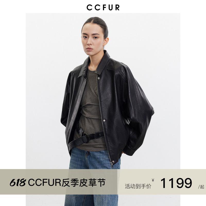 Cc Fur "Street Illustrated" New Imported Sheepskin Genuine Leather Motorcycle Jacket Leather Coat Spring Cc Fur "Street Illustrated" New Imported Sheepskin Genuine Leather Motorcycle Jacket Leather Coat Spring