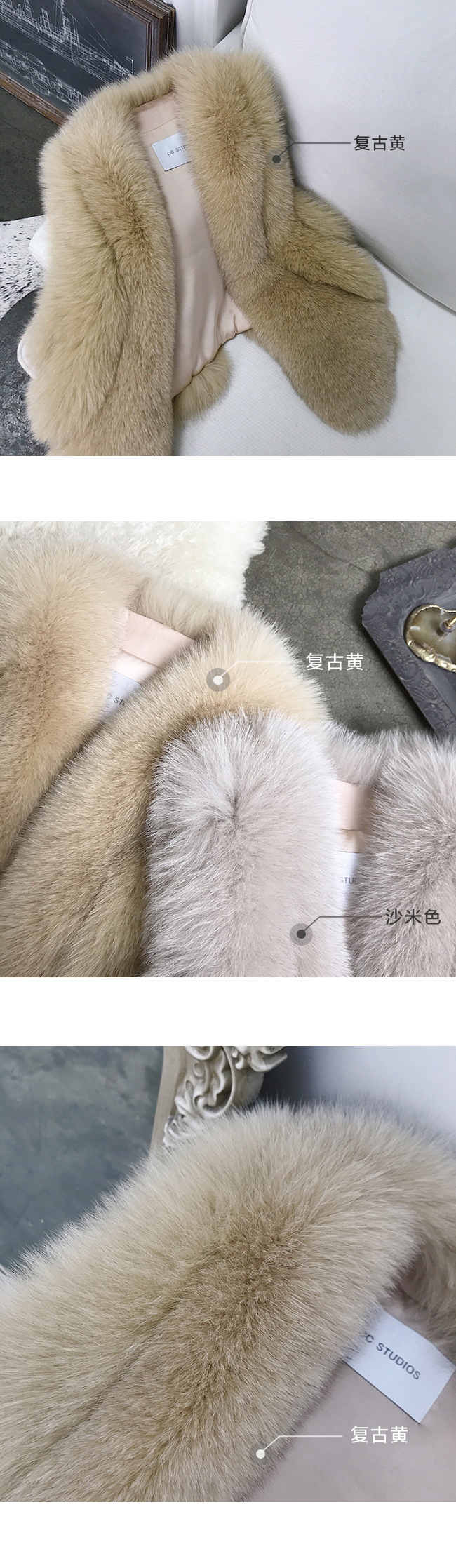 Manteau de fourrure femme CC   - Ref 3171461 Image 79