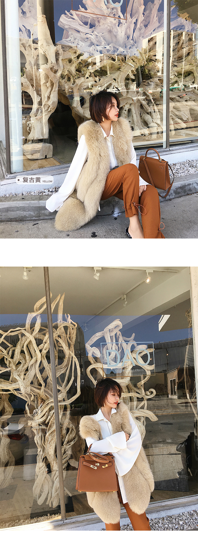 Manteau de fourrure femme CC   - Ref 3171461 Image 62