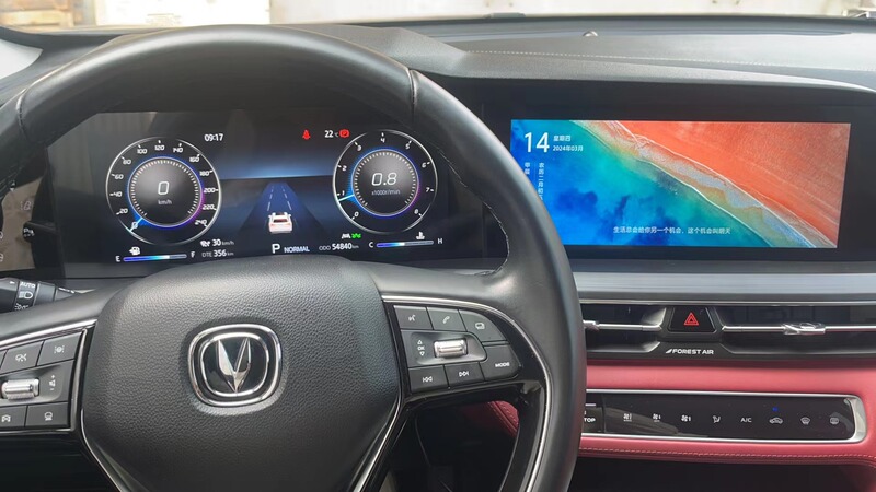 Changan Cs75Plus Dashboard Dual-Screen Instrument Navigation Integrated Display Original Navigation Unit