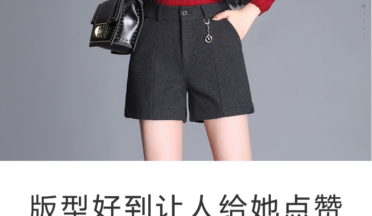 Quần short len ​​cỡ lớn cho mẹ mùa đông trung niên thun ngoài mặc mùa đông hoang dã mùa đông quần len dày