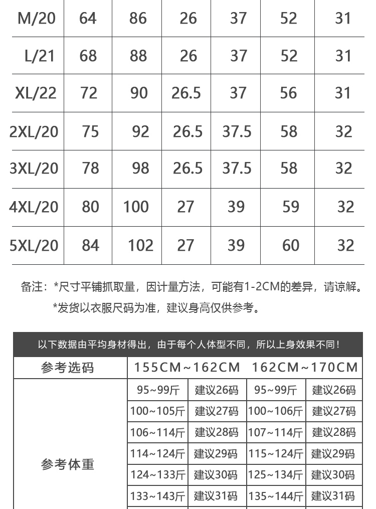 Quần short len ​​cỡ lớn cho mẹ mùa đông trung niên thun ngoài mặc mùa đông hoang dã mùa đông quần len dày quần đùi nữ đẹp