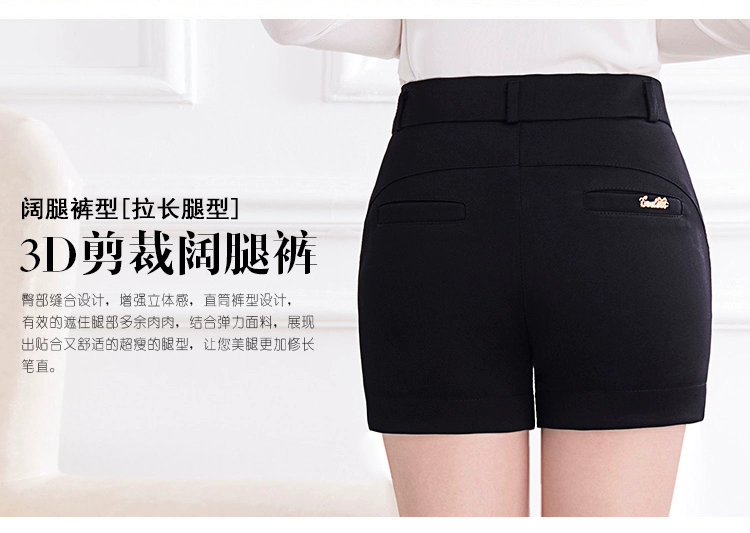 Mẹ trung niên quần short nữ mùa xuân và thu 2018 mới phù hợp với eo cao cỡ lớn chị béo mùa đông mặc quần đáy