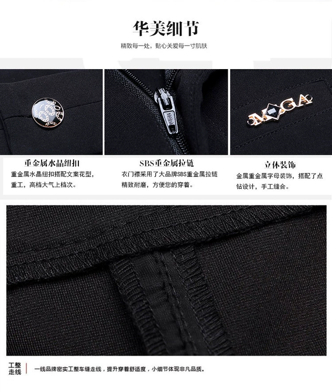Bộ đồ liền thân nữ mùa đông 2018 mới eo cao mùa đông mẹ trung thu thu đông mặc quần lửng mỏng vải quần