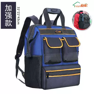 Oxford cloth electrician repair backpack Multifunctional Oxford wear-resistant shoulder kit Bamboo basket bag large capacity backpack