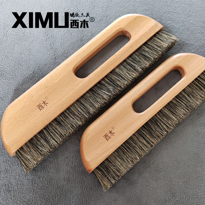 Beech Wood Thickened Encrypted Brush Wall Cloth Construction Tool Mane Long Hair Brush One Body Large Brush Platoon Brush Seamless Wall Cloth