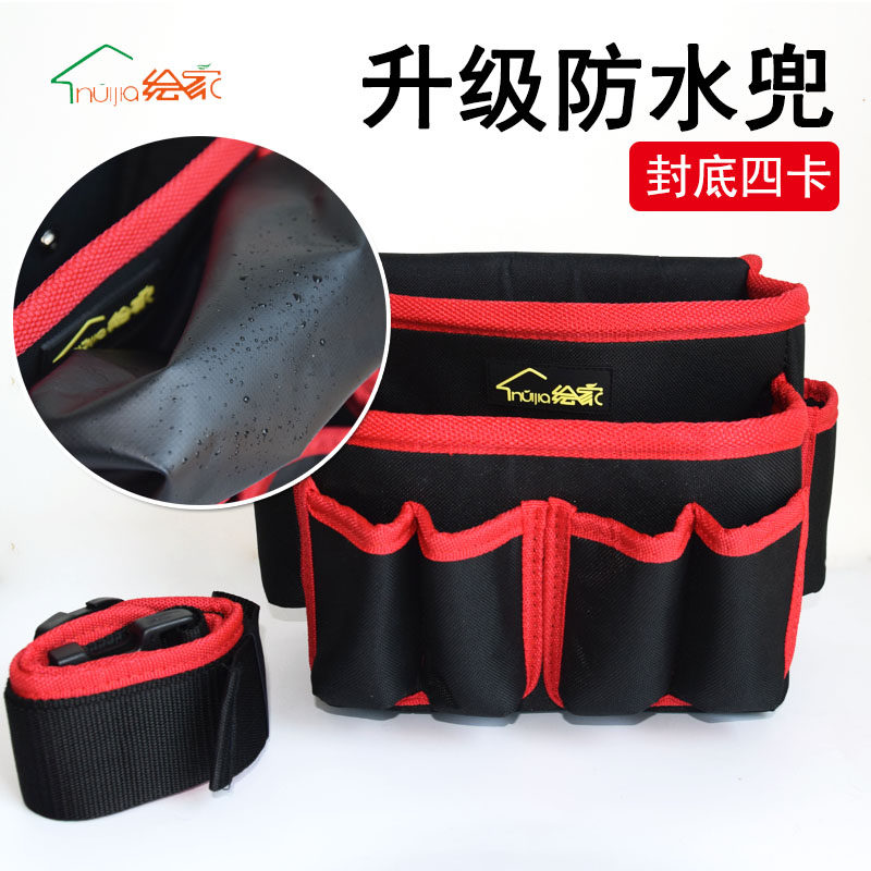 Wallcover tool waterproof pocket wallpaper kit construction tools belt belt belt widen belt wall cloth large capacity belt