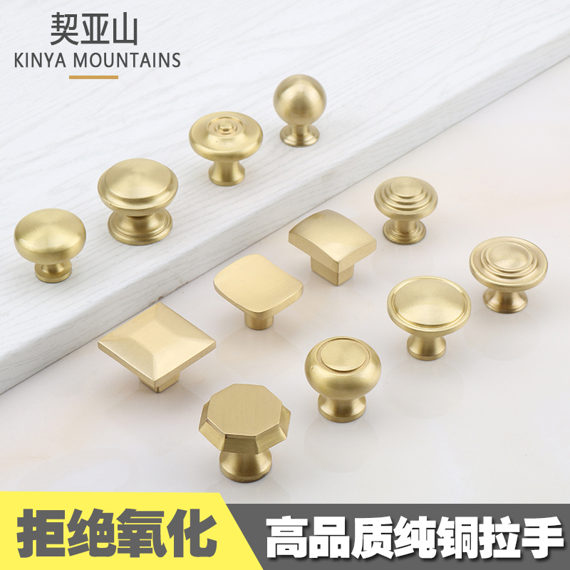 All Copper Modern Simple Cabinet Handle American Door Gold