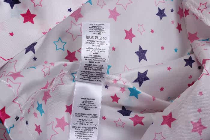 Peignoir - Ref 596520 Image 6