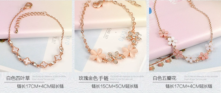 Phiên bản Hàn Quốc của cỏ bốn lá cỏ ngọt vòng tay thô đơn giản thời trang cá tính bạn gái sinh viên tươi thủy triều người rhinestone vòng tay tinh lâm