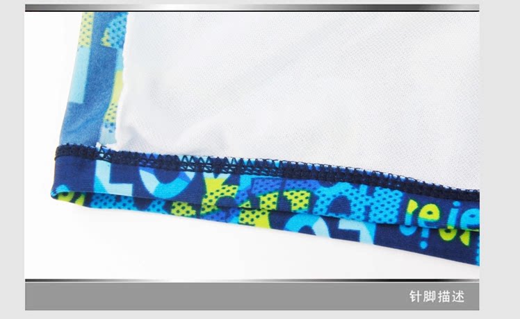 Maillot de bain homme         - Ref 2508724 Image 13