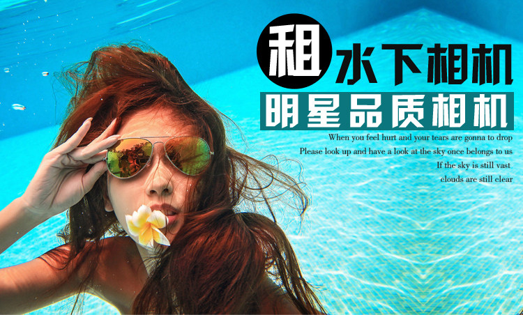 Maillot de bain homme         - Ref 2508724 Image 4