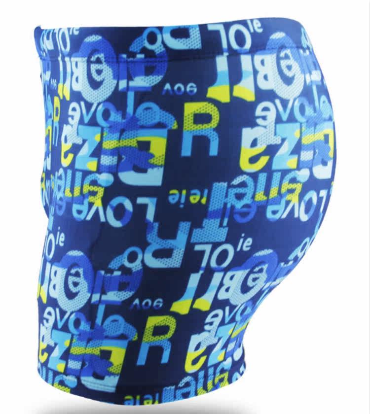 Maillot de bain homme         - Ref 2508724 Image 16