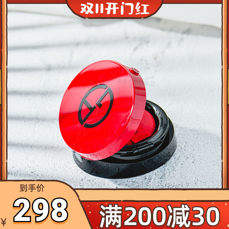 Amani air cushion liquid foundation high-definition cardinal red diamond concealer moisturizing lasting blue and black replacement core