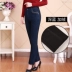 Mùa thu đông 2018 quần jeans mới trung niên cộng với nhung dày thẳng kích thước lớn quần thun lưng cao cho mẹ quần jean ống bó Quần jean