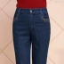 Mùa thu đông 2018 quần jeans mới trung niên cộng với nhung dày thẳng kích thước lớn quần thun lưng cao cho mẹ