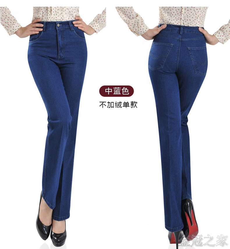 Mùa thu đông 2018 quần jeans mới trung niên cộng với quần nhung dày size lớn eo cao co giãn thẳng quần mẹ quần baggy jean nữ