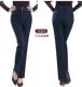 Mùa thu đông 2018 quần jeans mới trung niên cộng với quần nhung dày size lớn eo cao co giãn thẳng quần mẹ quần jean nữ ngắn