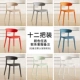 12 Установка-Ry Load 800 Catties-Color Selection