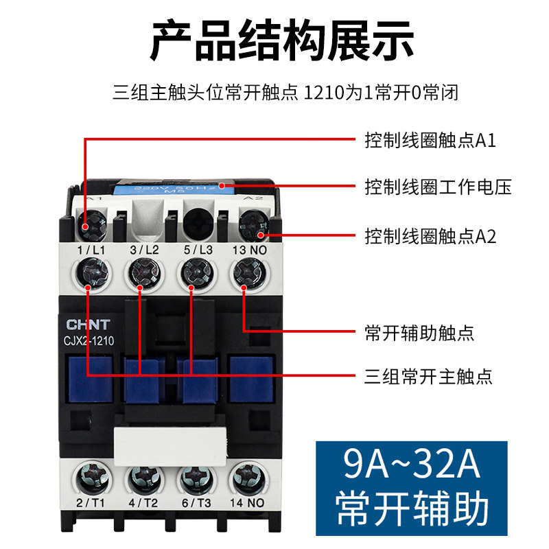 4v210-08 4V210-06 Zhengtai pneumatic control solenoid valve