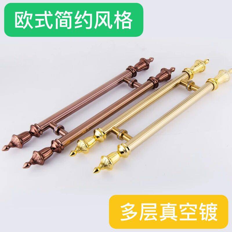 glass door handle straight tube titanium alloy rose gold flower head handle KTV wooden door handle stainless steel big door handle