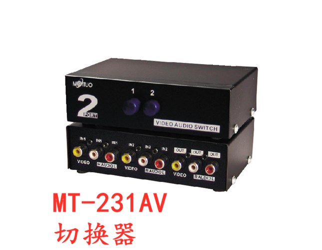 MT-231AV 2-way RCA lotus line 3 pairs 3 red yellow white TV projector Top box dvd mutual AV switcher