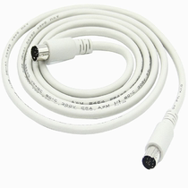 Round head 8-pin line MD8 pin data line 8 Core 1 5 m PLC Mitsubishi Industrial computer equipment General 8 for 8 needles