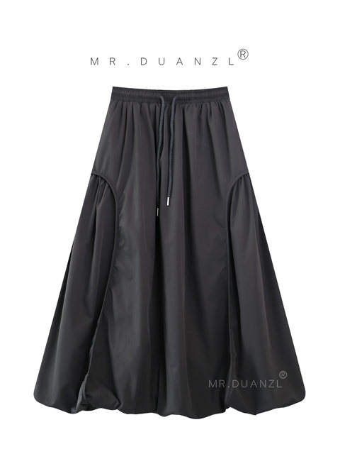 Mrduanzl Has a Pocketed Floral Bud Skirt, Drawstring Tie Long Skirt, Navy Blue A-Line Skirt, Irregular Skirt
